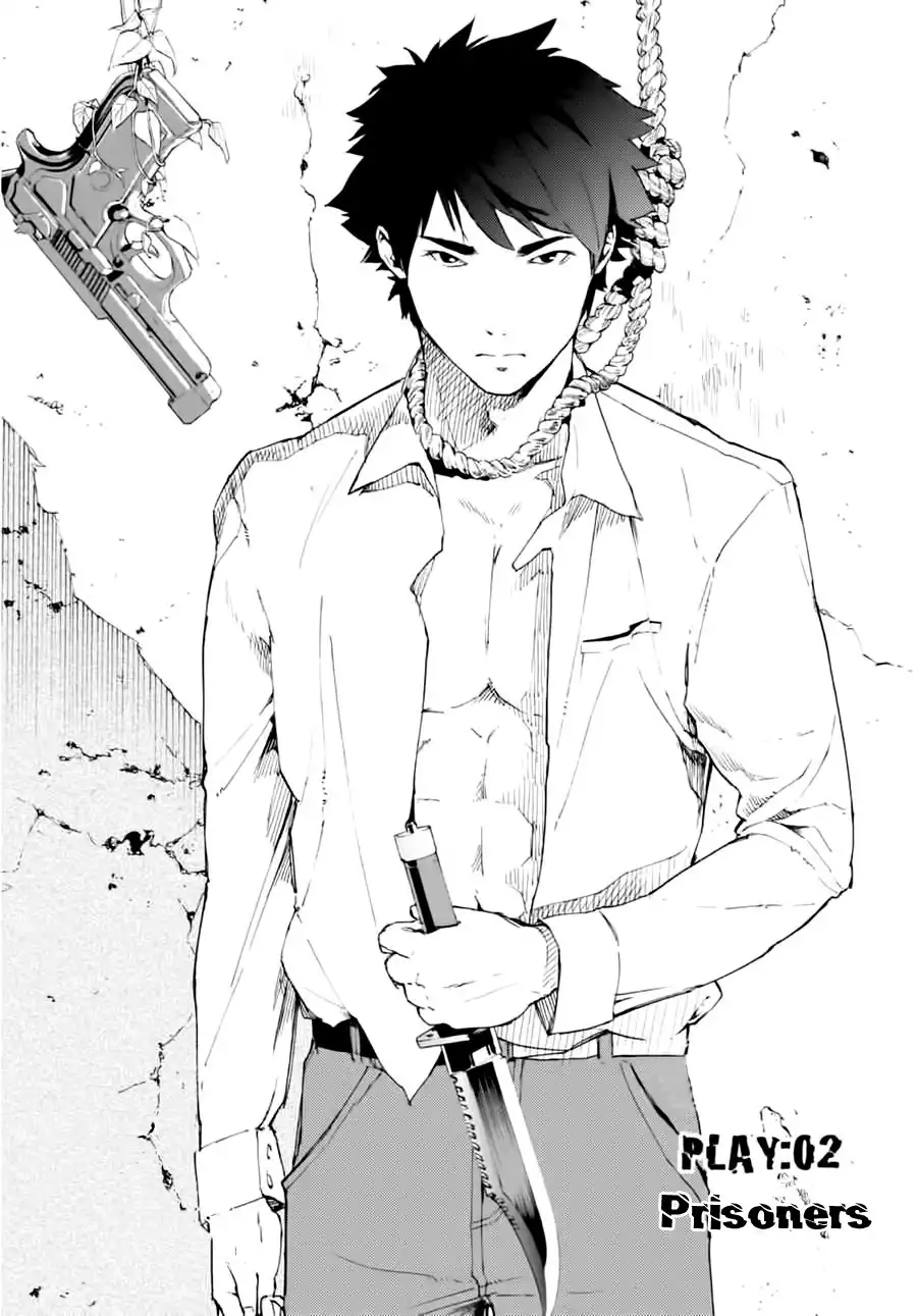 Jinrou Game Chapter 2 2